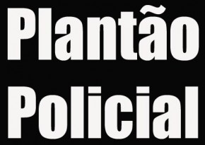 Policia(Imagem:divulgação)