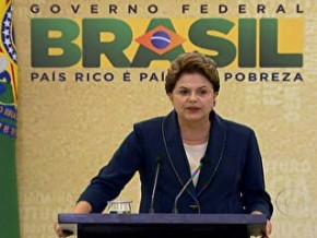 Presidente da República, Dilma Rousseff(Imagem:Divulgação)