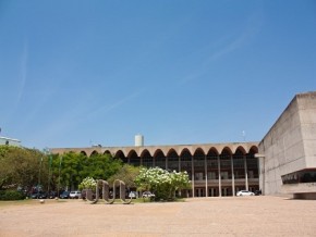 Assembleia Legislativa do Piauí(Imagem:Divulgação)