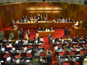 Assembleia Legislativa do Piauí(Imagem:Israell Rêgo)