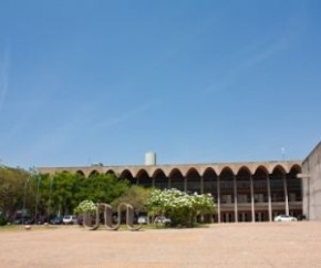 Ministério da Integração Nacional libera recursos para o Piauí.(Imagem:Alepi)