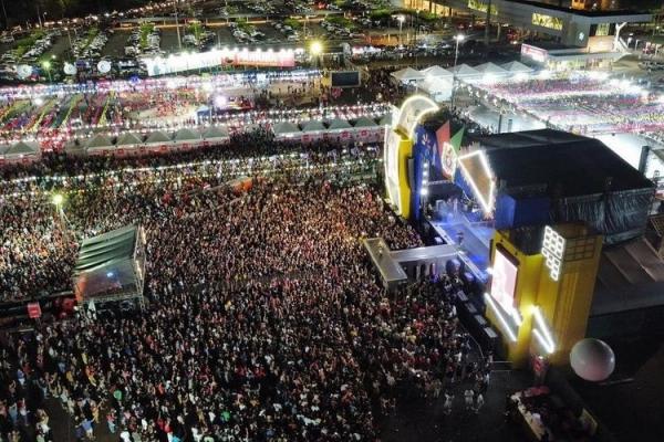 Festival de Folguedos(Imagem:Divulgação)