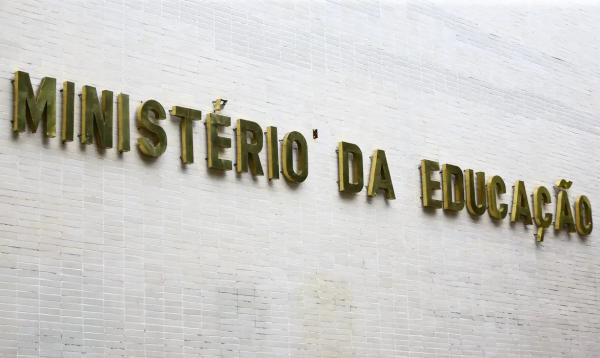 Fachada do ministério da Educação.(Imagem:Marcelo Camargo/Agência Brasil/Arquivo)