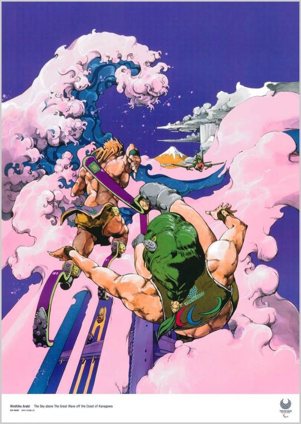 Hirohiko Araki / Artista de mang&aacute;(Imagem:Reprodu&ccedil;&atilde;o)