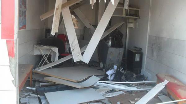 Bando usa dinamite para explodir e assaltar agência do Bradesco no PI