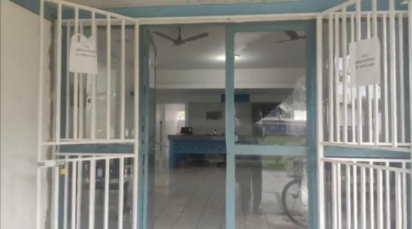 Unidade B&aacute;sica de Sa&uacute;de Dr. Jo&atilde;o Elias Oka(Imagem:Reprodu&ccedil;&atilde;o/Piau&iacute; Not&iacute;cias)