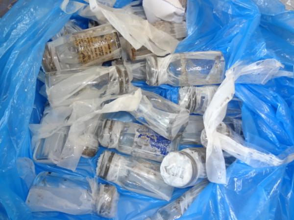 Pol&iacute;cia Militar apreende drogas no Carnaval  (Imagem:FlorianoNews)