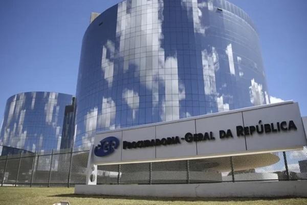 MPU: saiba quantos aprovados no último concurso foram nomeados