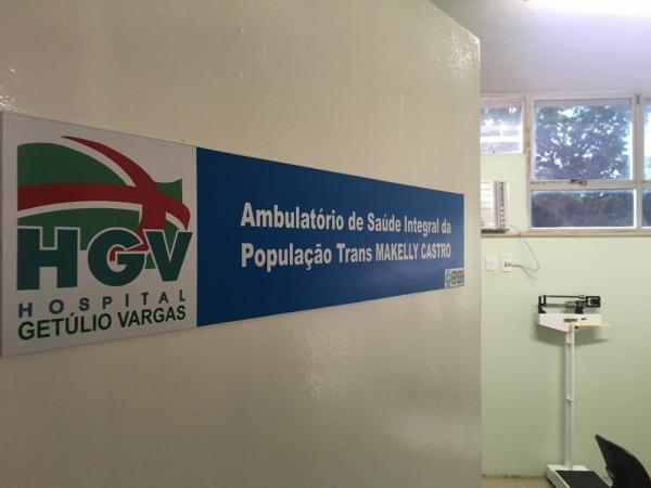 Ambulat&oacute;rio de Sa&uacute;de Integral da Popula&ccedil;&atilde;o Trans Makelly Castro, em Teresina.(Imagem:Murilo Lucena/TV Clube)