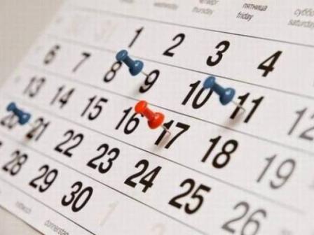 Governo divulga calendário dos pontos facultativos de 2018