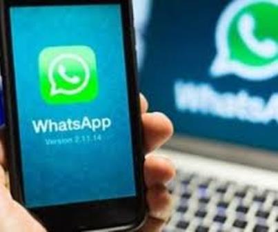 Banco do Brasil lança saque de dinheiro pelo WhatsApp