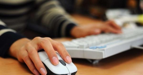 Nead abre seleção para tutor presencial e a distância da UAB em cinco áreas