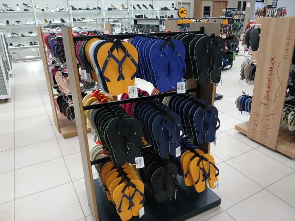 Armazém Paraíba lança ofertas especiais para Dia dos Namorados, Copa do Mundo e festas juninas(Imagem:FlorianoNews)