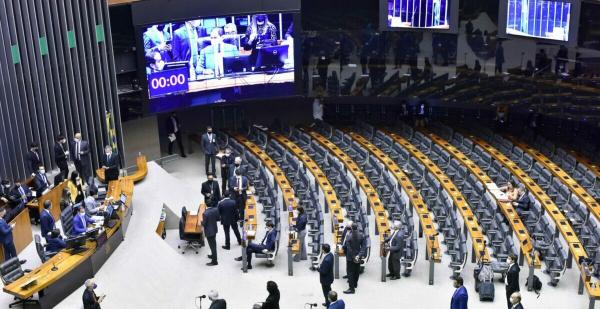 Congresso derruba veto e fundo eleitoral de R$ 5,7 bi será promulgado