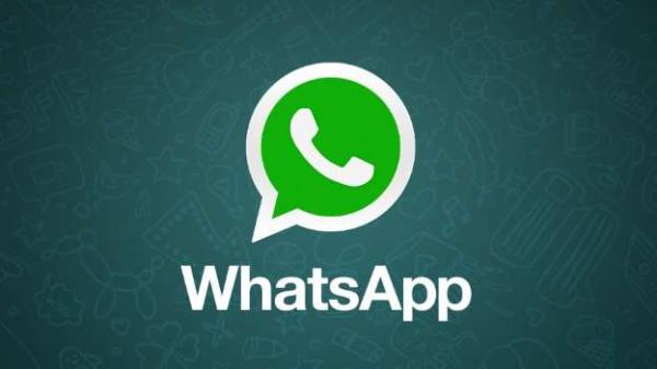 Pedido de bloqueio do WhatsApp é em decorrência de investigação de "facções criminosas"