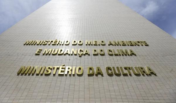 Ministério da Cultura vai lançar concurso público para 99 temporários