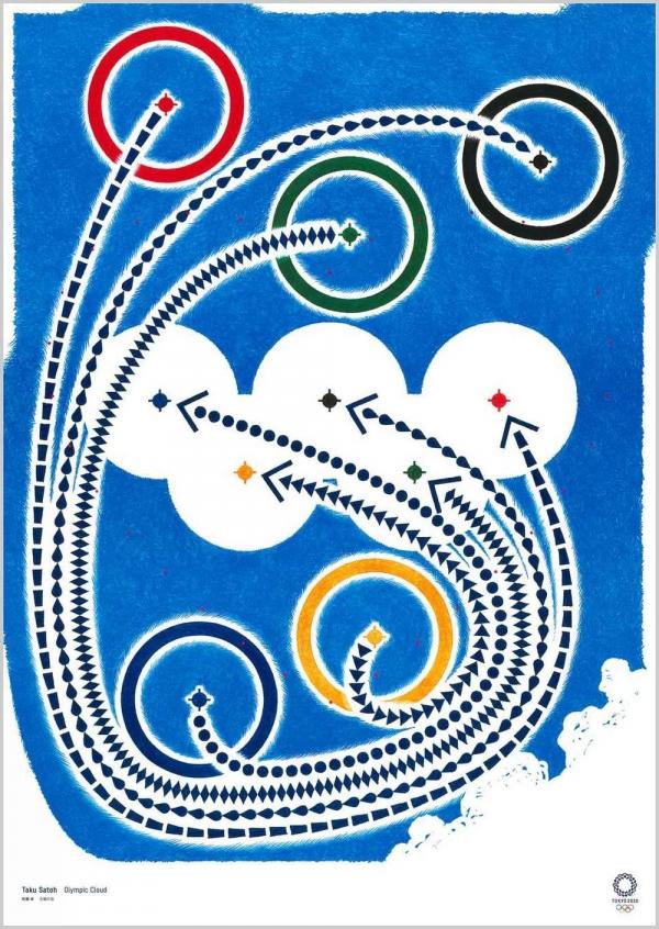Taku Satoh / Designer Gr&aacute;fico (Imagem:Reprodu&ccedil;&atilde;o)