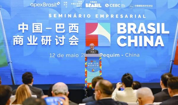 China ampliará em R$ 27 bilhões investimentos no Brasil, anuncia Lula