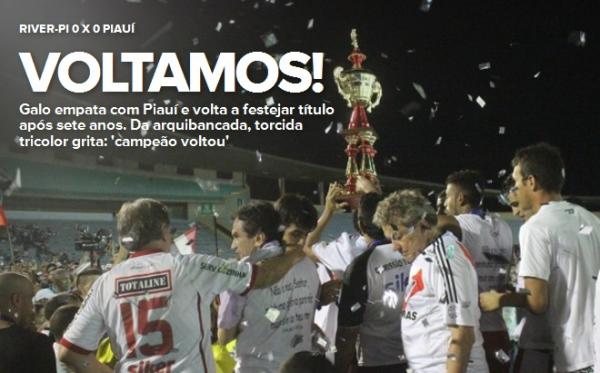 O campeão voltou! Galo empata com Piauí e levanta taça após sete anos