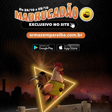 Madrugadão Paraíba: Ofertas exclusivas e descontos arrasadores no site do Paraíba
