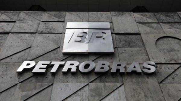 Petrobras está com inscrições abertas para Programa de Estágio