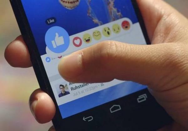 Suspeito de roubo é preso após curtir foto de vítima em perfil no Facebook