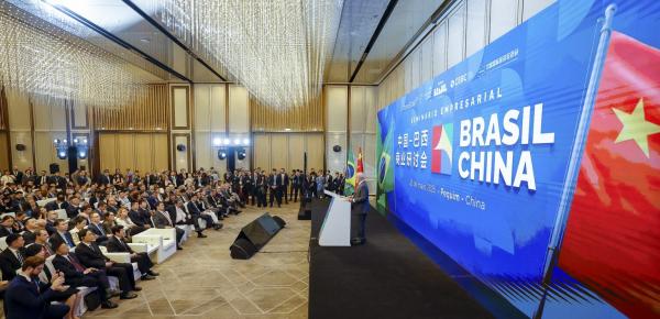 F&oacute;rum Brasil-China (Imagem:Ricardo Stuckert/PR)