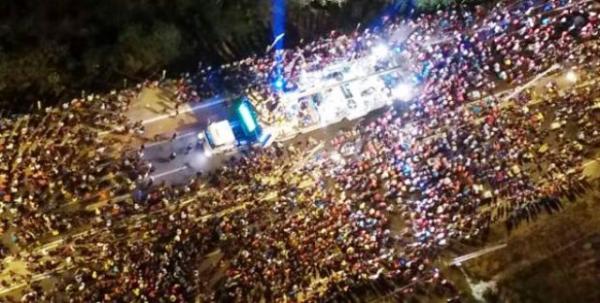 Arrast&atilde;o atrai milhares de pessoas &agrave; Avenida Beira Rio no anivers&aacute;rio da cidade.(Imagem:Secom)