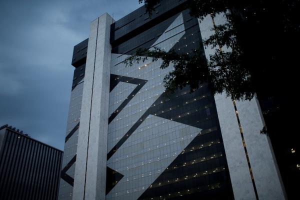 Banco do Brasil divulga resultado de concurso com 4.480 vagas(Imagem:Divulga&ccedil;&atilde;o)