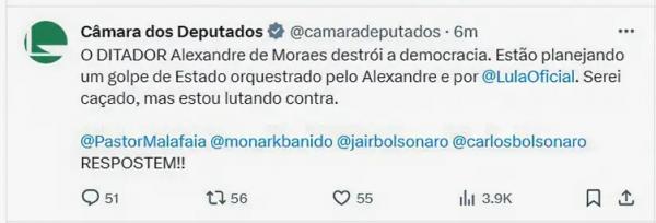 Reprodu&ccedil;&atilde;o do post do X da C&acirc;mara dos Deputados.(Imagem:Reprodu&ccedil;&atilde;o/Camara dos Deputados)