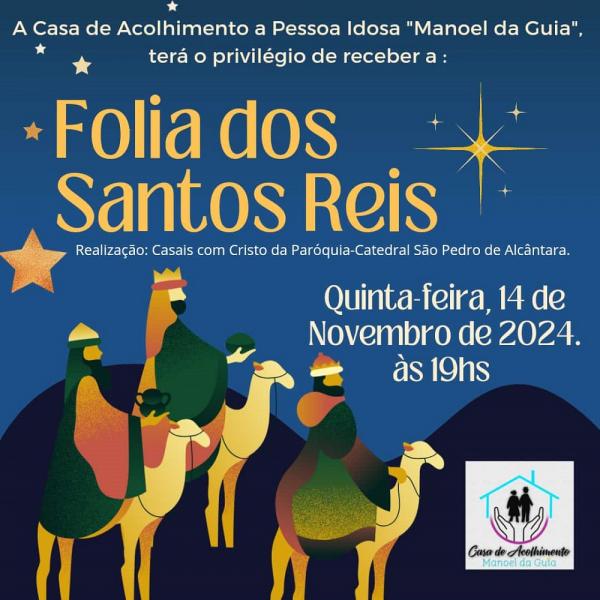 Casa de Acolhimento "Manoel da Guia" recebe o Folia dos Santos Reis com apresentação cultural