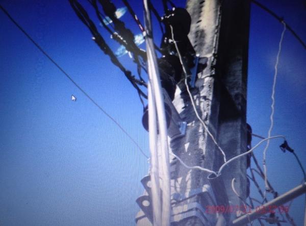 Eletrobrás está atenta a crimes de furto de energia elétrica em Floriano.(Imagem:FlorianoNews)