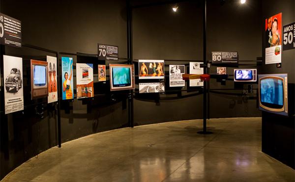 Museu da Imagem e Som de Teresina chega ainda neste ano