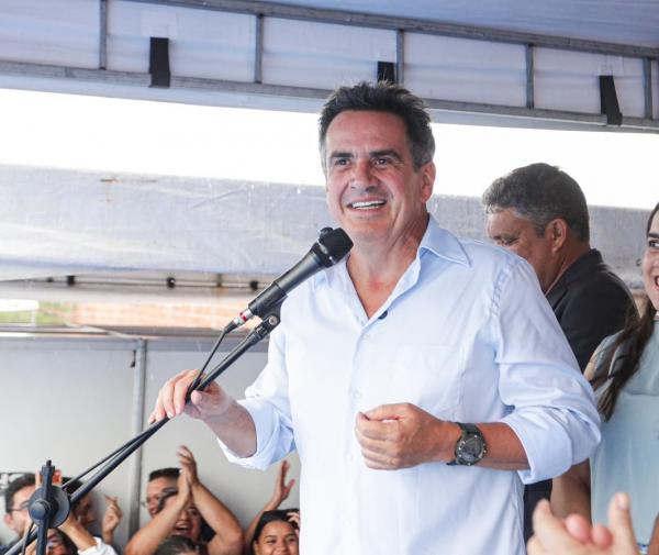 Com recursos destinados por Ciro Nogueira, Pedro II ganha novo centro esportivo(Imagem:Romulo Piauilino)