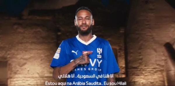 Neymar é do Al-Hilal: time da Arábia Saudita anuncia contratação