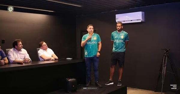 Atl&eacute;tico-PI anuncia cria&ccedil;&atilde;o de equipe de futsal (Imagem:Lucas Batista)