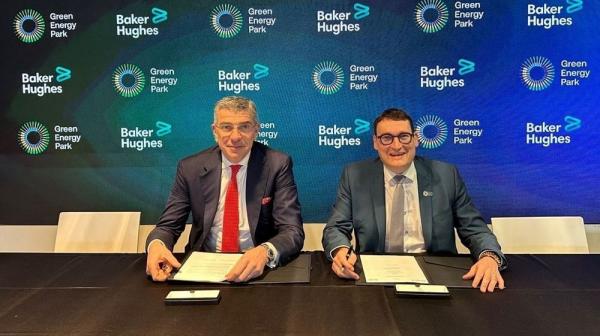 Piau&iacute; se consolida como refer&ecirc;ncia na transi&ccedil;&atilde;o energ&eacute;tica e no desenvolvimento sustent&aacute;vel(Imagem:Divulga&ccedil;&atilde;o)