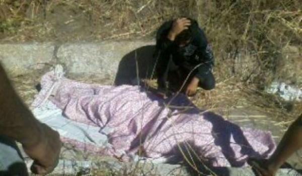 Jovem é encontrado morto às margens da rodovia BR-343