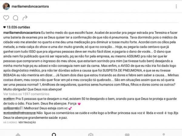 Mar&iacute;lia Mendon&ccedil;a se pronuncia em postagem na internet.(Imagem:Reprodu&ccedil;&atilde;o/Instagram)