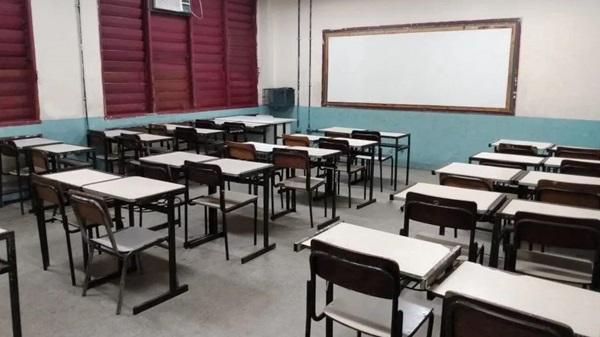 Termos utilizados no ECA podem ser alterados; entenda o motivo