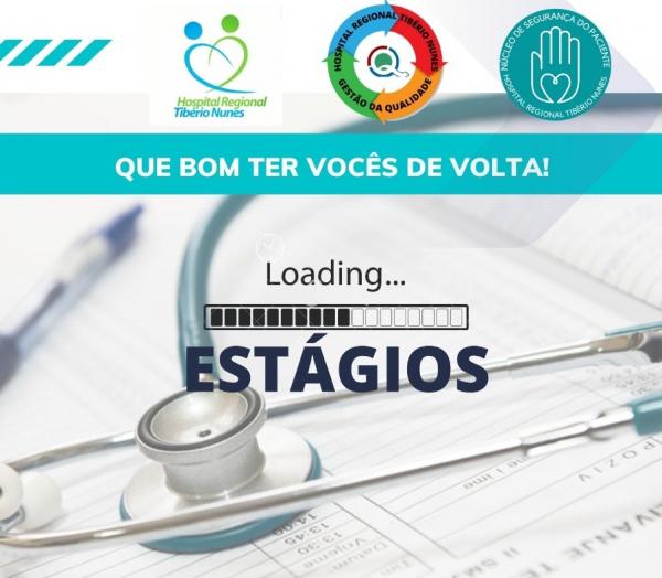 Hospital Tibério Nunes realizará acolhimento integrado à comunidade acadêmica da UFPI e CTF