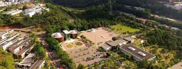 UFJF divulga editais de reclassificação de Sisu e Pism para o segundo semestre de 2020