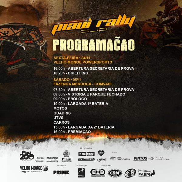 Piau&iacute; Rally Cup come&ccedil;a no pr&oacute;ximo dia 04 com abertura da Secretaria de prova e briefing(Imagem:Divulga&ccedil;&atilde;o)