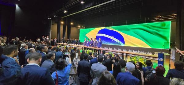 Ciro Nogueira comanda lan&ccedil;amento oficial da federa&ccedil;&atilde;o Uni&atilde;o Progressista(Imagem:Ascom)