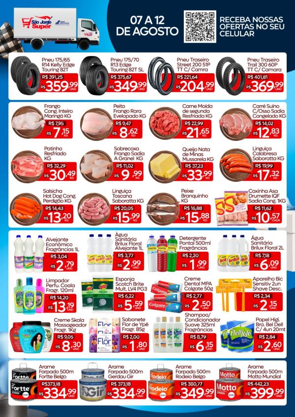 Mês dos Pais com super ofertas no São Jorge Super em Floriano(Imagem:Divulgação)