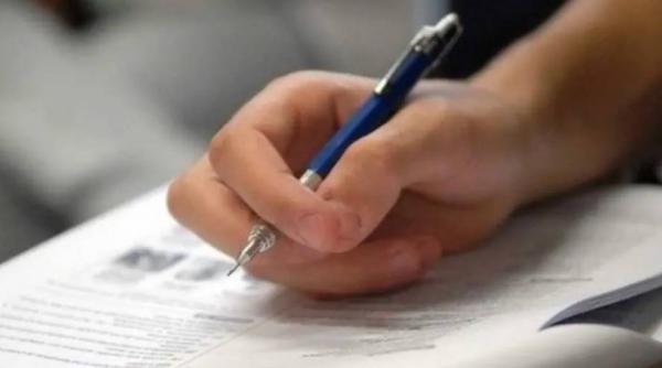 Concurso público nacional tem 2,65 milhões de inscritos