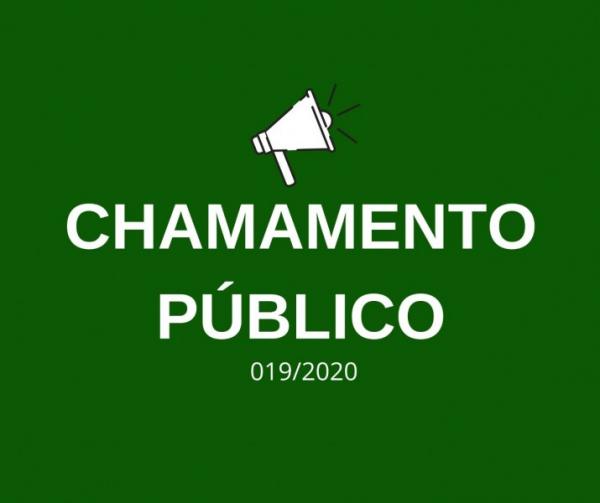 SMS de Floriano convoca fornecedores de termômetro digital