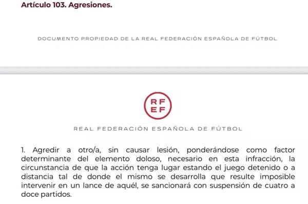 Regras da RFEF para agress&otilde;es no futebol espanhol; Vini Jr pode pegar gancho pesado (Imagem: Reprodu&ccedil;&atilde;o RFEF)