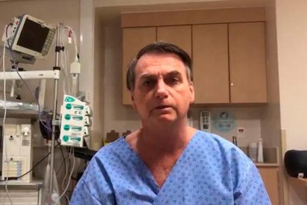 Internação de Bolsonaro custará R$ 400 mil aos cofres públicos