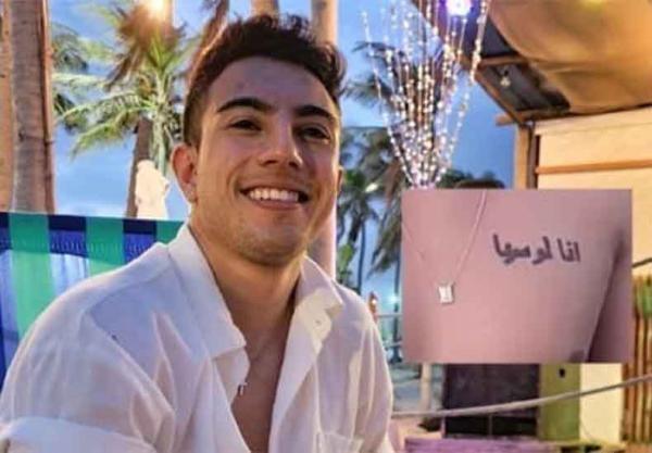 Mãe de estudante desaparecido crê em assassinato e pede explicação